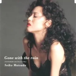 Gone With the Rain album by Seiko Matsuda