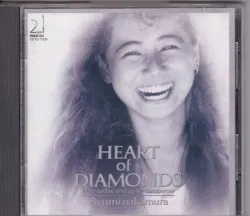 HEART of DIAMONDS album by Ayumi Nakamura