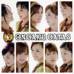 Narihajimeta Koi no Bell album by Ongaku Gatas