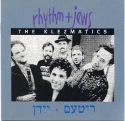 Rhythm and Jews
