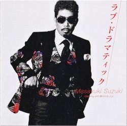 Love Dramatic album by Masayuki Suzuki