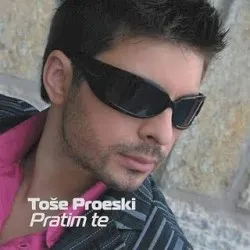 Po Tebe album by Toše Proeski
