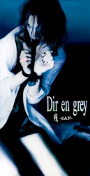 -Zan- album by Dir En Grey