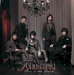 Five in the Black album by TVXQ