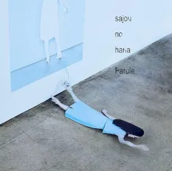 Parole album by Sajou no Hana