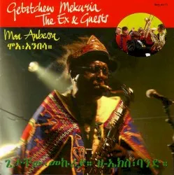 Moa Anbessa album by Getatchew Mekurya