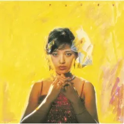 Legend of the Phoenix album by Momoe Yamaguchi