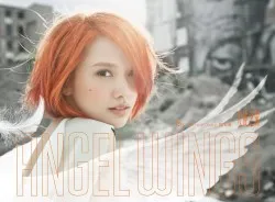 Angel Wings (Rainie Yang album)