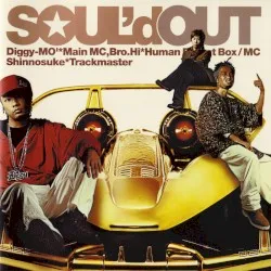 Wekapipo album by Soul'd Out