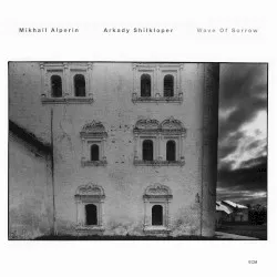 Wave of Sorrow album by Mikhail Alperin