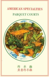 American Specialties album by Parquet Courts