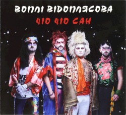 Chio Chio San album by Vopli Vidopliassova
