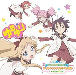 Yuriyu Rararara Yuruyuri daijiken
