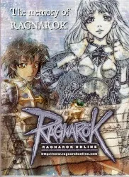 The memory of RAGNAROK