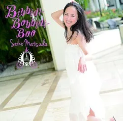 Bibbidi-Bobbidi-Boo album by Seiko Matsuda