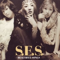 Beautiful Songs album by S.E.S.