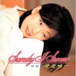 I Swear album by Sandy Lam