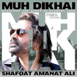 Muh Dikhai: Unveiling The Songs Of Eternal Love