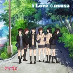 i Love album by Azusa Mitsu