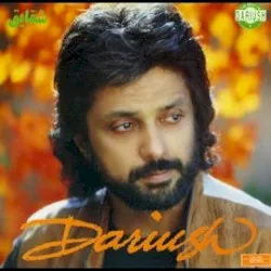 The Best of Dariush 1: Shaghayegh album by Dariush Eghbali