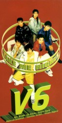 Take Me Higher album by V6
