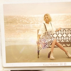 Namida-iro album by Kana Nishino