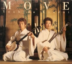 Move