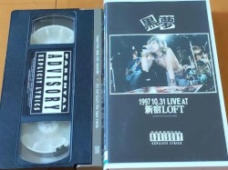 1997.10.31 LIVE at Shinjuku LOFT album by Kuroyume