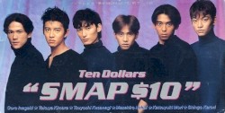 $10 album by SMAP