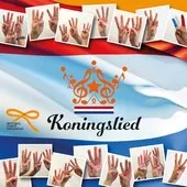 Koningslied album by Jim Bakkum