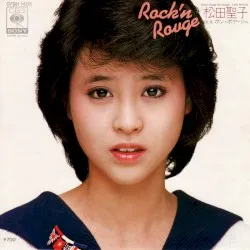Rock'n Rouge album by Seiko Matsuda