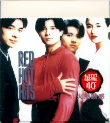 Red Hot Hits