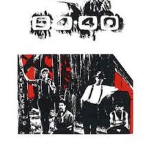 Set the Fire album by 54-40