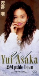 Koi no Upside-Down album by Yui Asaka