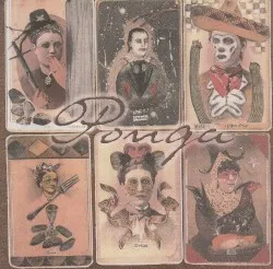 Ponga