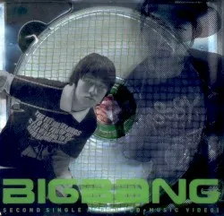 Big Bang Is V.I.P