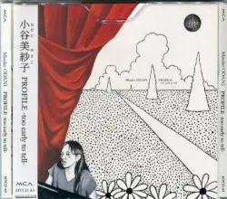 Profile album by Misako Odani
