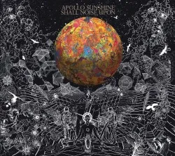 Shall Noise Upon album by Apollo Sunshine