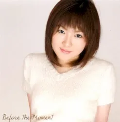 Before the Moment album by Eri Kitamura