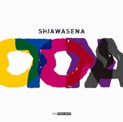 Shiawase na Otona