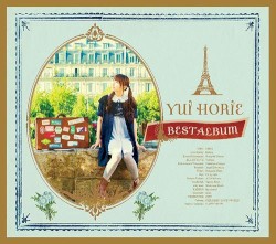 Best Album album by Yui Horie