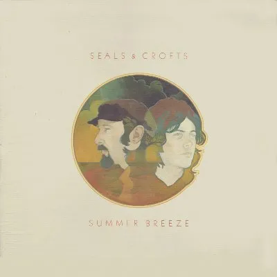 Summer Breeze