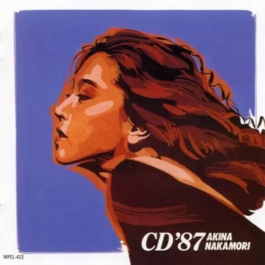 CD'87