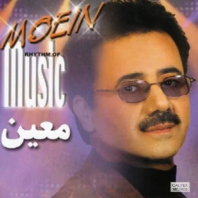Rhythm of Music album by Moein