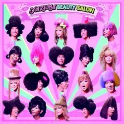 O kayui tokoro wagozaimasen ka?