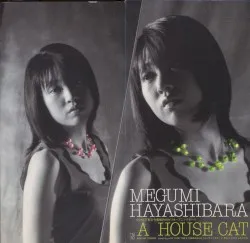 A House Cat album by Megumi Hayashibara