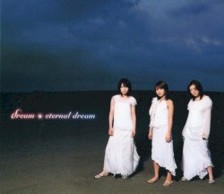 Eternal Dream album by Dream