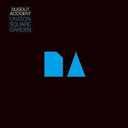 DUGOUT ACCIDENT album by Unison Square Garden