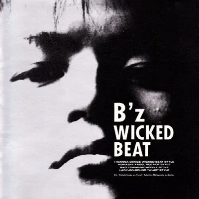 Wicked Beat