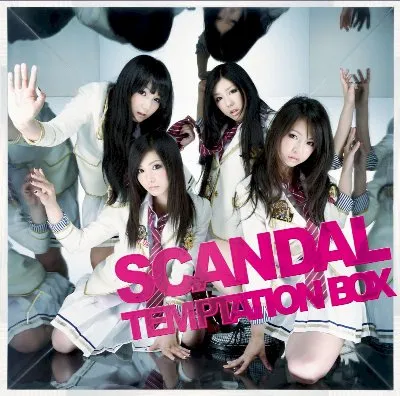 Temptation Box
